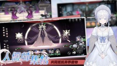 灵魂潮汐，月粹获取与资源规划指南