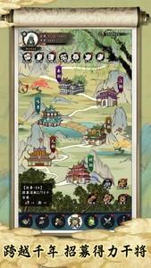 必玩历史游戏推荐，十大历史游戏排行榜下载指南