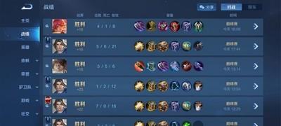 王者荣耀新赛季，怀真辅助玩法攻略