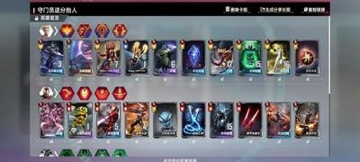 漫威对决梭哈快乐卡组推荐，梭哈卡组玩法解析