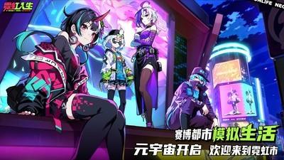 都市游戏推荐，最新都市游戏排行榜前十名