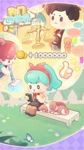 宠物游戏推荐，十大经典宠物游戏排行榜