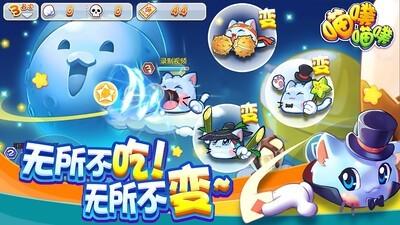 猫游戏排行榜，下载量高的好玩猫游戏推荐