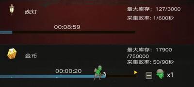 不朽之旅神装系统攻略，神装系统解析技巧