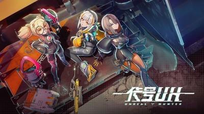 好玩的3D游戏推荐，最新3D游戏精选列表