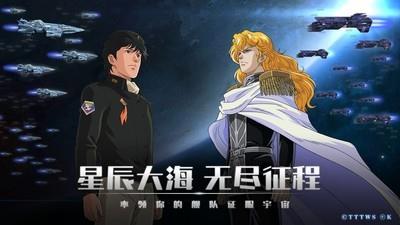 银河掠夺者新萌武器作用分析，新手必看攻略