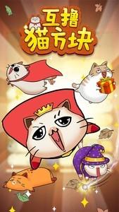 2024卡通游戏精选合集，卡通游戏全新盘点