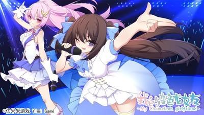 人气GalGame游戏推荐，热门GalGame排行榜一览