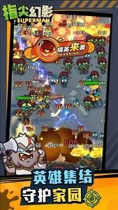 割草游戏人气排行榜，最受欢迎的割草游戏前十名