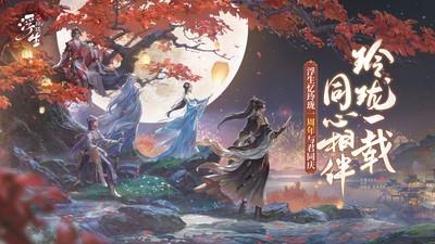 高人气换装游戏推荐，十大热门换装游戏排行榜