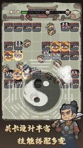 弹射游戏人气排行榜，哪些弹射游戏最好玩