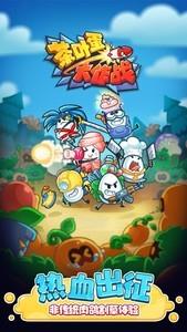 十大必玩实时对战游戏推荐，哪款游戏最好玩