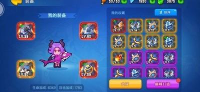 野蛮人大作战技能获取指南，轻松掌握技能技巧