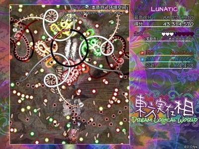 信仰类游戏有哪些好玩的，信仰类游戏推荐合集