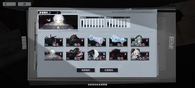 异色边缘镜愫双轴，组卡技巧详解