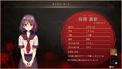 热门文字小说游戏推荐，文字小说游戏排行榜一览