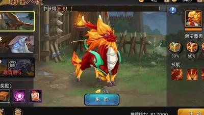 三国战纪战宠选择指南，全面解析战宠取舍