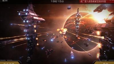 末日远征征服星域怎么玩，征服星域玩法攻略