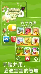 盘点好玩的卡通游戏，十大必玩卡通游戏推荐