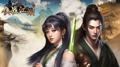 开放世界游戏精选，热门开放世界游戏排行榜单