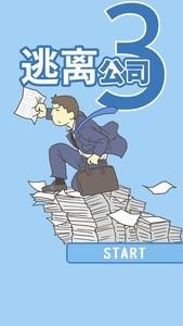 脑洞游戏推荐，十大耐玩脑洞游戏排行榜