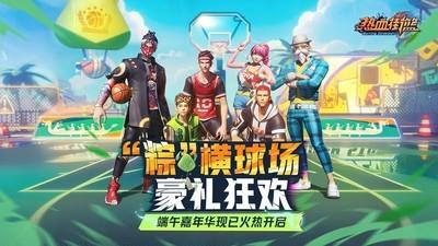 篮球游戏推荐，盘点那些好玩的篮球游戏