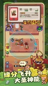 最好玩的合成游戏有哪些，人气高的合成游戏推荐