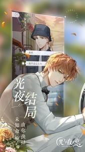 养成游戏推荐，热门养成游戏合集