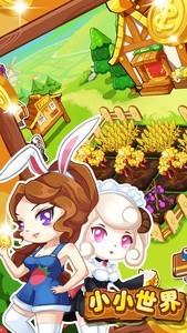 人气最高的种田游戏推荐，十大必玩的种田类游戏