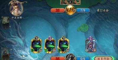 五行师卡组速报，宅妖碾压卡组与梦妖杨任卡组解析