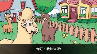 动态旁白游戏推荐，最新排行榜哪个更好玩