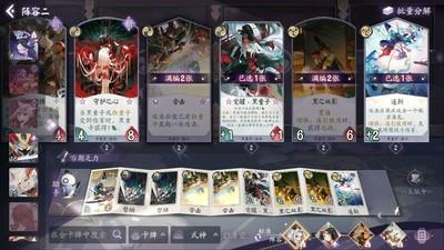 好玩的卡牌游戏推荐，下载量高的卡牌游戏盘点