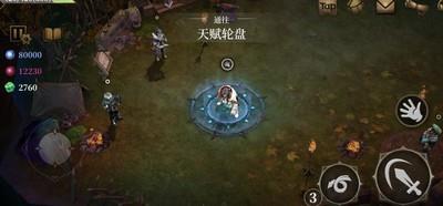 暗魔领主速通100层攻略，16分钟实测体验