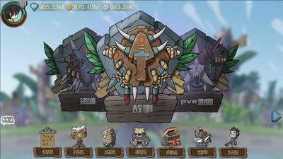 模拟经营游戏推荐，十大经典佳作排行榜