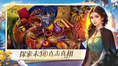 密室逃脱极地冒险深红阴影，全面解谜攻略解析