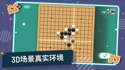 桌面和棋类游戏推荐，最受欢迎的高下载量游戏排名