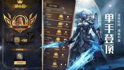 狼人对决9月英雄排名分析，哪些英雄最强