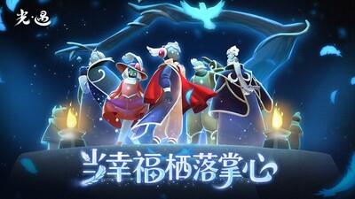 高画质游戏推荐，热门高画质游戏排行榜