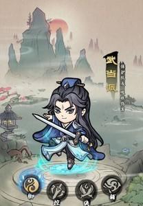 侠行天下四大职业选择指南，职业选择技巧解析