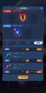 古代战争亡灵推图技巧，快速掌控全局攻略