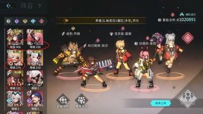 吟游战记异兽野猪400层通关攻略，如何轻松击败野猪异兽