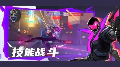 热门TPS游戏推荐，下载量最高的TPS游戏排行榜