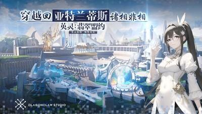 3D游戏精选，十大不可错过的3D游戏排行榜