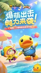 弹幕射击游戏推荐，热门弹幕射击游戏排行榜前十名