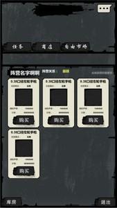 废土游戏推荐，十大耐玩废土游戏排行指南