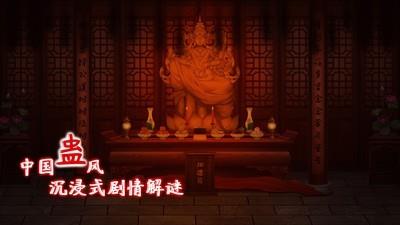 热门恐怖游戏推荐，恐怖游戏人气排行榜