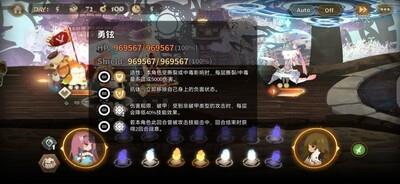 万象物语工坊低配通关指南，如何轻松完成挑战