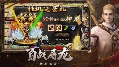 十大耐玩PVP游戏排行榜，哪个PVP游戏更值得一玩