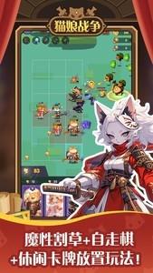 卡牌游戏人气排行榜，最新热门卡牌游戏推荐