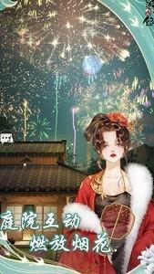 江湖悠悠冥想突破收益，冥想突破带来的独特收益分析